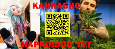 ПСИЛОЦИБИНОВЫЕ ГРИБЫ Кингисепп