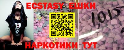 2c-b Кинель