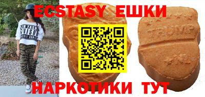 mdma Апрелевка