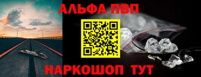 трава Кимры