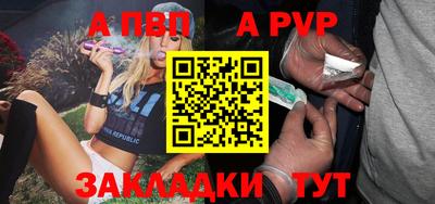 2c-b Кинель