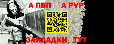 2c-b Кинель