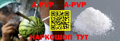 героин Аргун