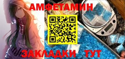 2c-b Кинель