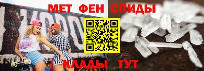 трава Кимры