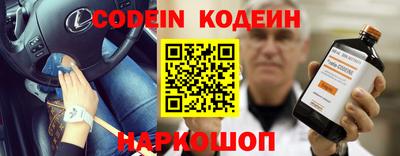 ПСИЛОЦИБИНОВЫЕ ГРИБЫ Кингисепп