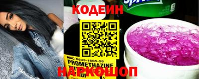 трава Кимры