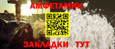 трава Кимры