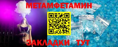 ПСИЛОЦИБИНОВЫЕ ГРИБЫ Кингисепп