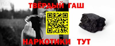 трава Кимры