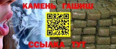 МДМА Апшеронск