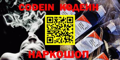 mdma Апрелевка