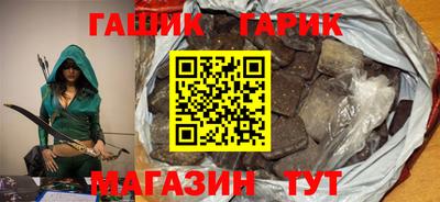 ПСИЛОЦИБИНОВЫЕ ГРИБЫ Кингисепп