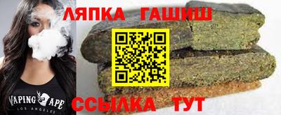 трава Кимры