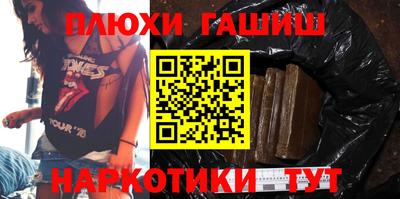 mdma Апрелевка