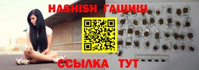 ПСИЛОЦИБИНОВЫЕ ГРИБЫ Кингисепп