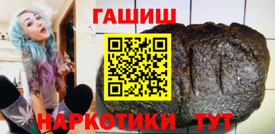 mdma Апрелевка