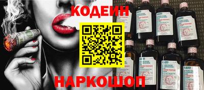 трава Кимры
