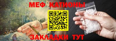 героин Аргун