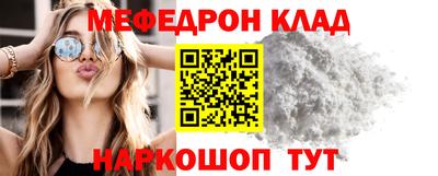 ПСИЛОЦИБИНОВЫЕ ГРИБЫ Кингисепп
