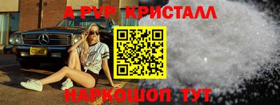 трава Кимры