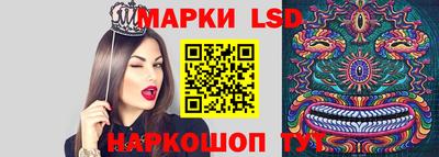 трава Кимры