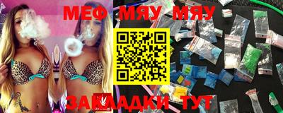 mdma Апрелевка